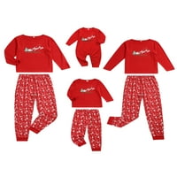 Gwiyeopda podudarna obiteljska božićna pidžama set dugih rukava PJS za praznična odjeća za spavanje set