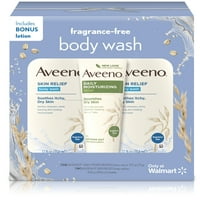 Aveeno darovni set za pranje tijela bez mirisa kože reljefnom mirisom s bonus aveeno dnevno hidratantni losion