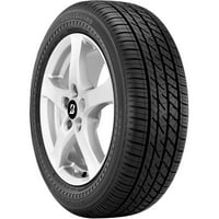 Всесезонная guma Bridgestone DriveGuard 245 40R 97W XL za automobile Odgovara: 2014 - Mercedes-Benz E 4Matic