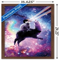 James Booker - zidni plakat laserske svemirske mačke Lame, uokviren 14.725 22.375