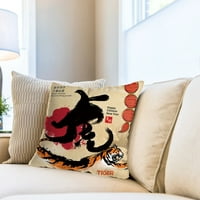 Navlaka za jastuk od jastuka, koja se može prati, otporna na skupljanje, Kineska novogodišnja navlaka za jastuke,