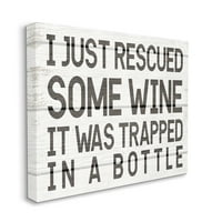 Vino u boci, fraza smiješni humor za piće platno, zidna umjetnost, 40, dizajn Daphne polselli