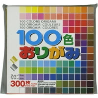 Origami papir od 393 300 kg-različite boje